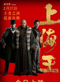 欧美激情在线视频二区